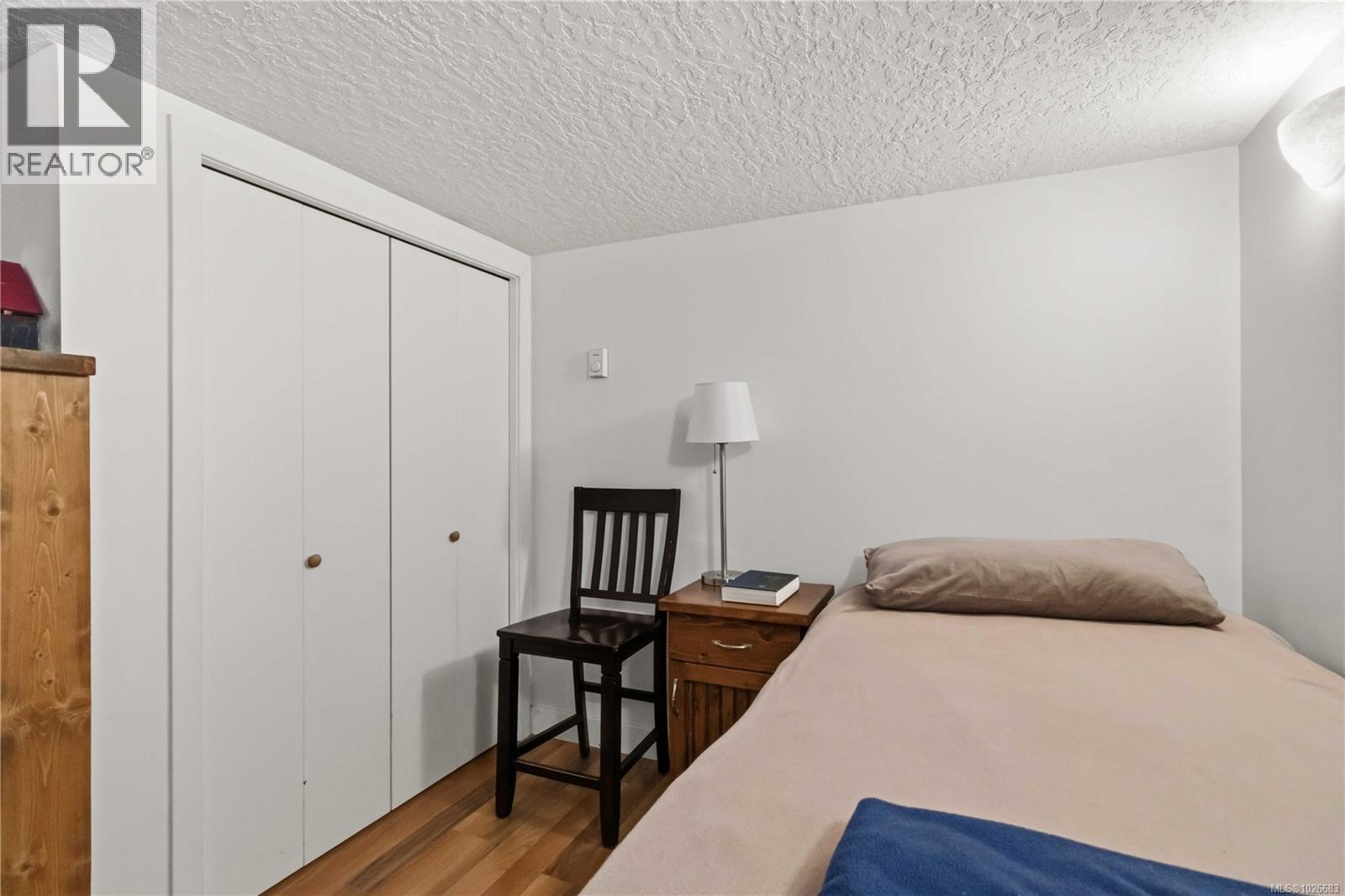  931 McKenzie Avenue, Saanich