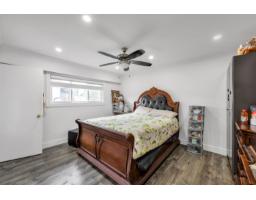 8303 118 Street, Delta, BC V4C6H4 Photo 14