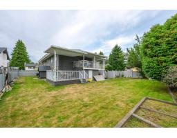 8303 118 Street, Delta, BC V4C6H4 Photo 37