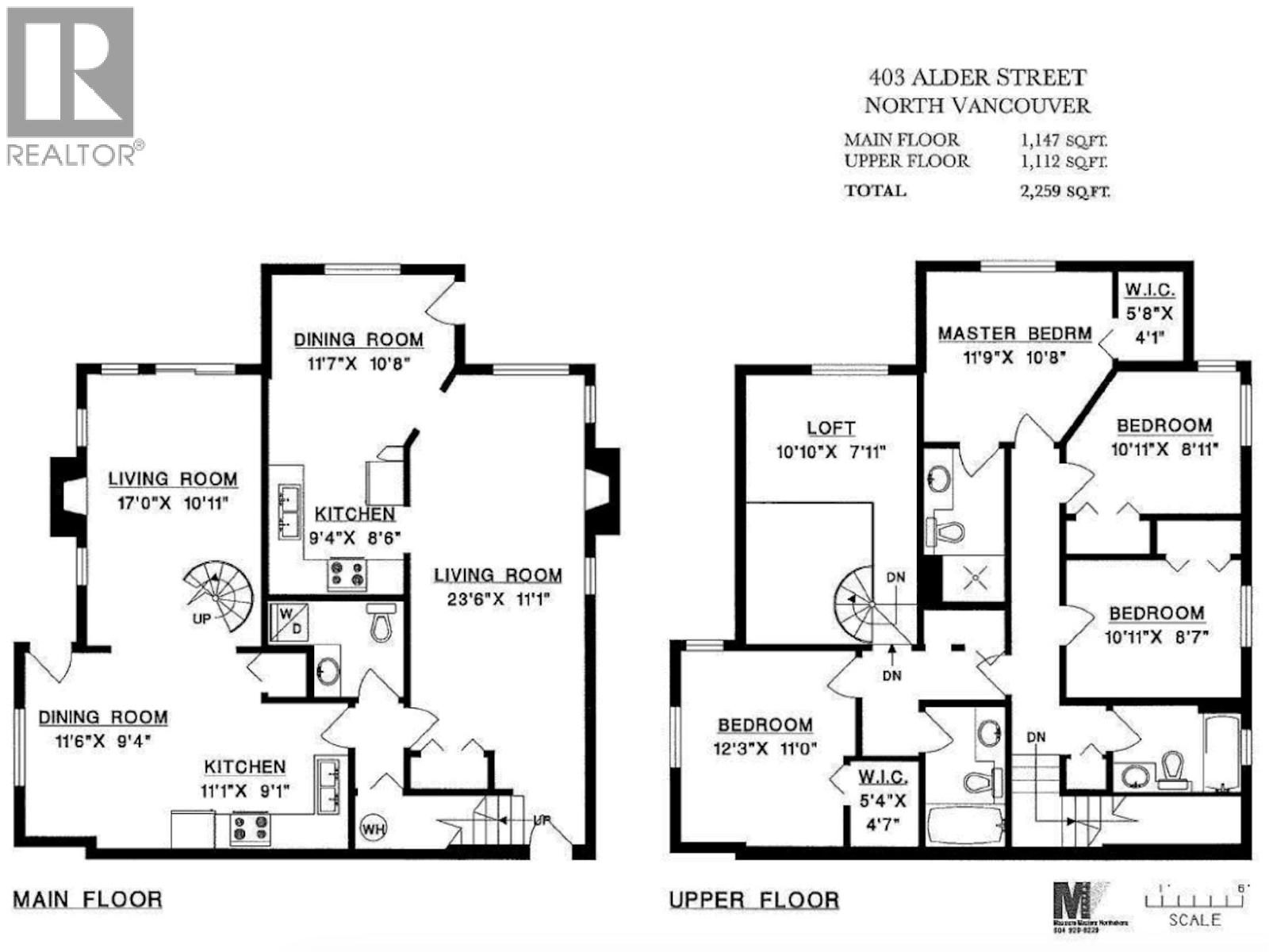 B 403 ALDER STREET — photo 19