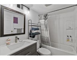 111 7694 Evans Road, Sardis West Vedder, Sardis, BC V2R3W3 Photo 7