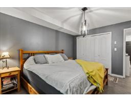 111 7694 Evans Road, Sardis West Vedder, Sardis, BC V2R3W3 Photo 22