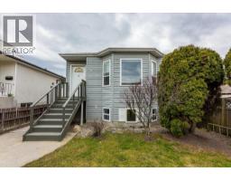  923 Fuller Avenue, Kelowna