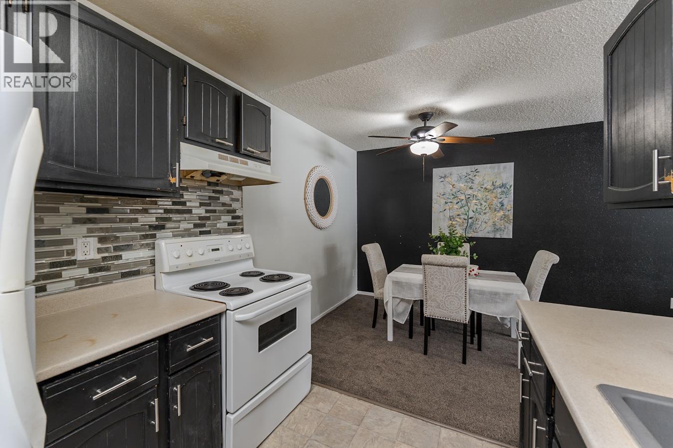 107 3777 MASSEY DRIVE, Prince George