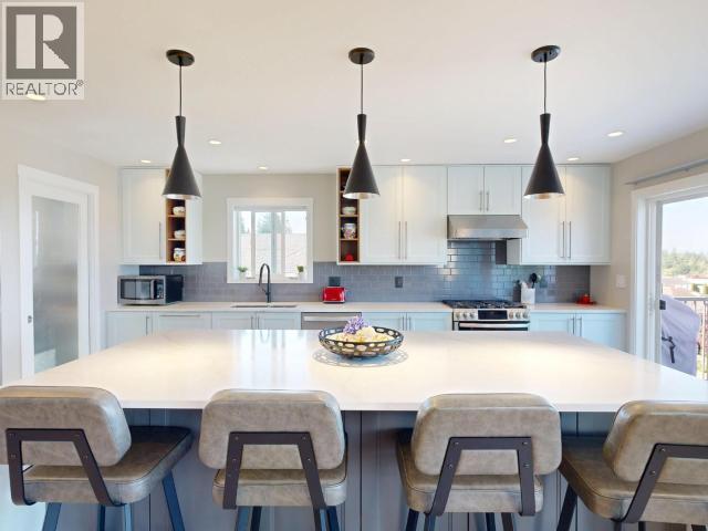 3784 TRAIL PLACE, Powell River