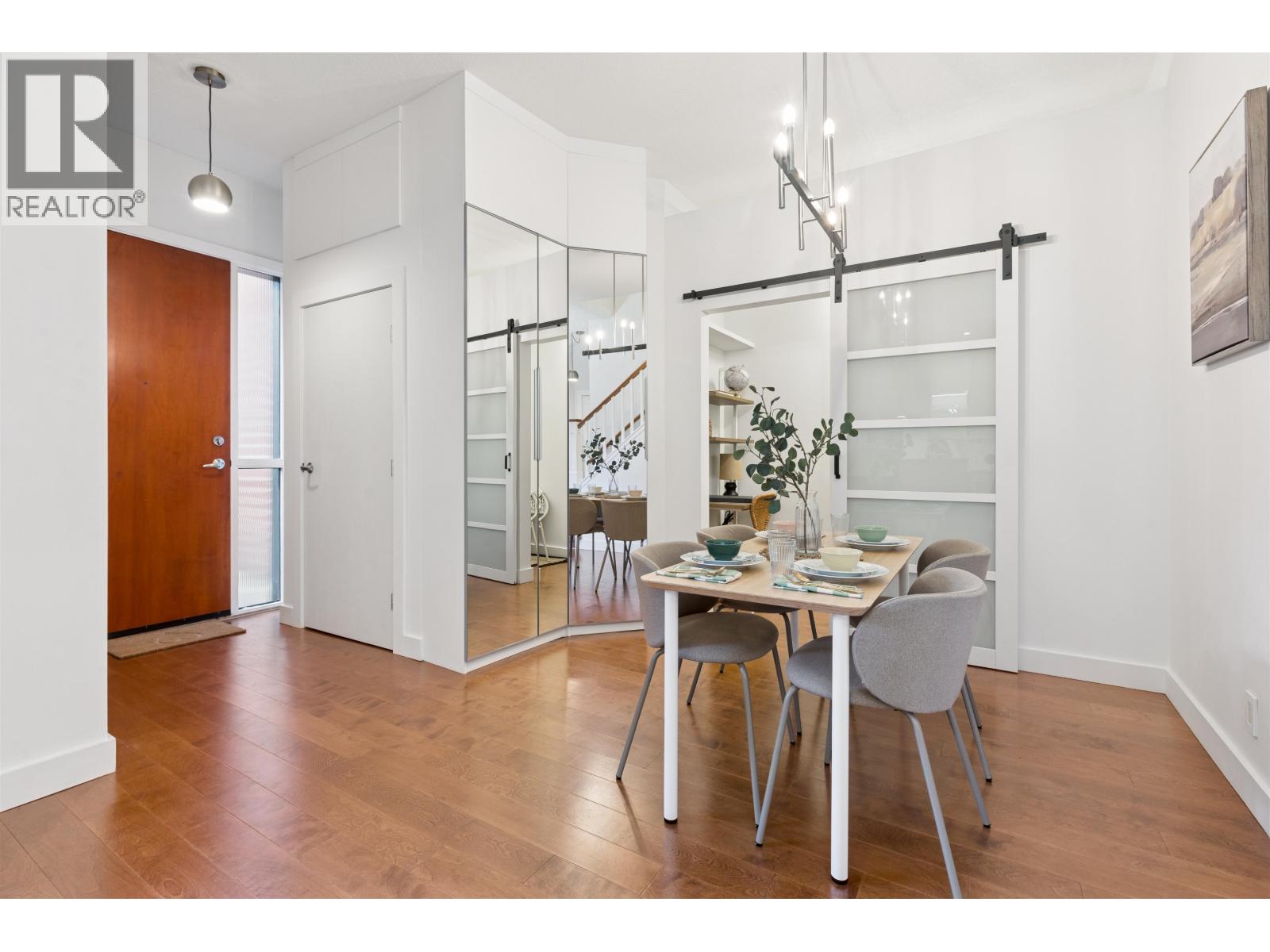 2288 REDBUD LANE, Vancouver