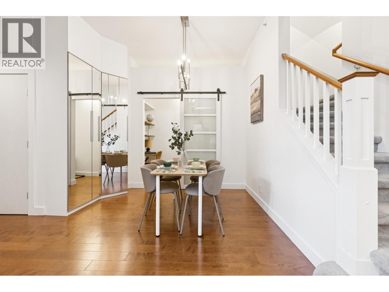 2288 REDBUD LANE, Vancouver