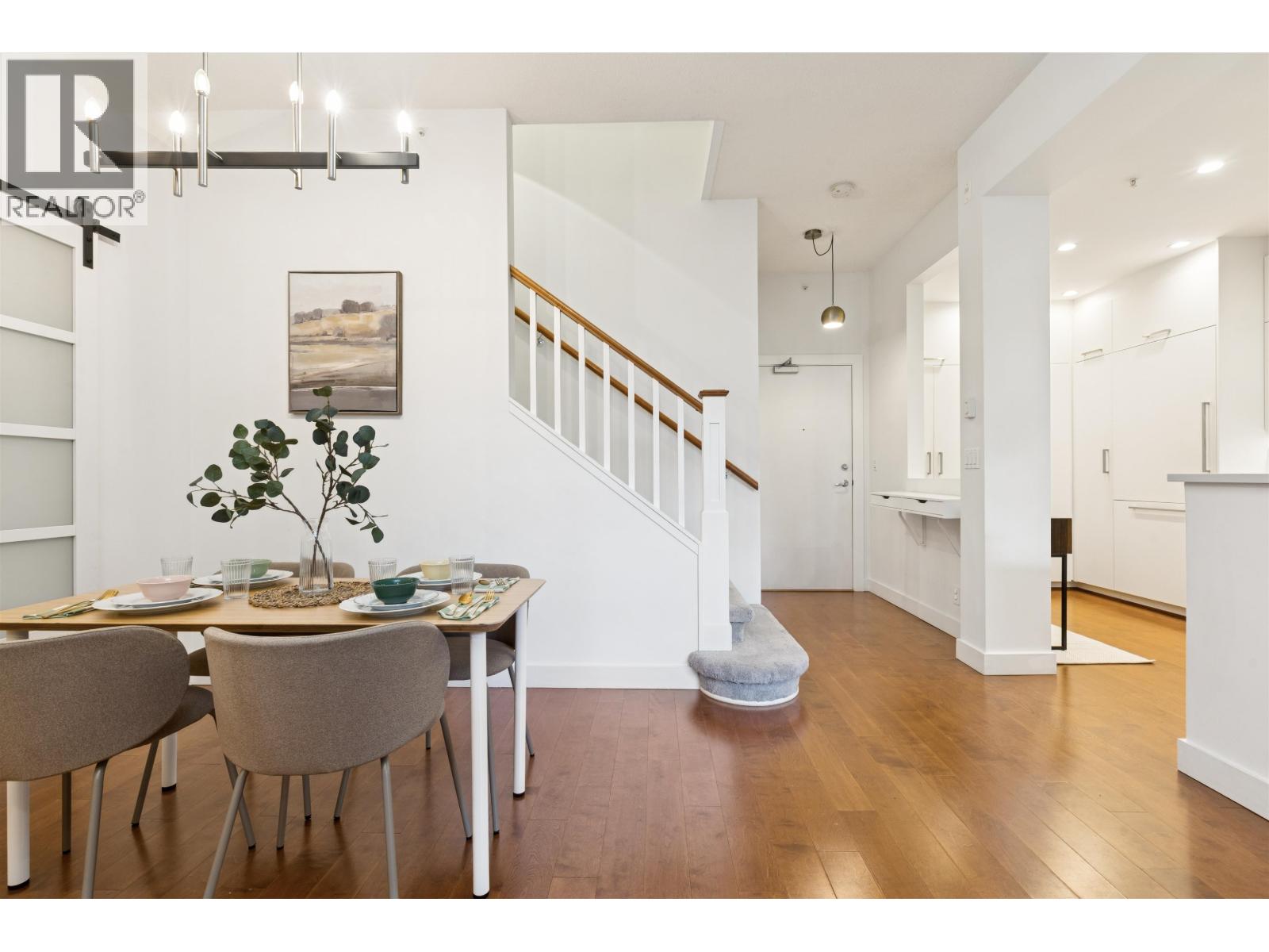 2288 REDBUD LANE, Vancouver