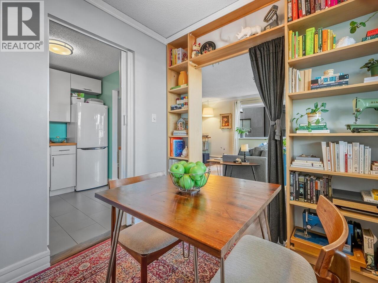 206 1065 E 8TH AVENUE, Vancouver