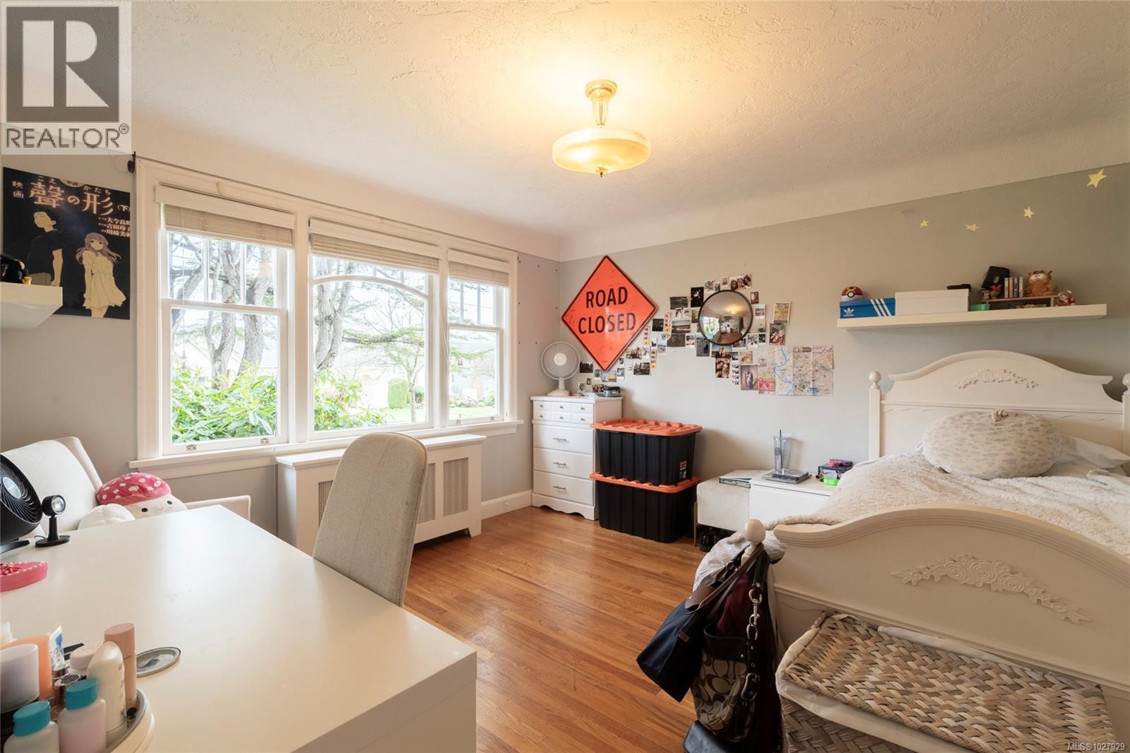  2741 Dufferin Avenue, Oak Bay