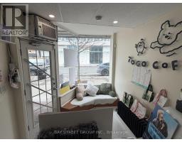 2095.5 Yonge Street, Toronto, ON M4S2A4 Photo 8