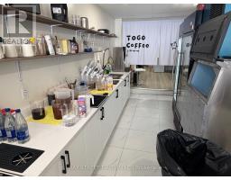 2095.5 Yonge Street, Toronto, ON M4S2A4 Photo 6