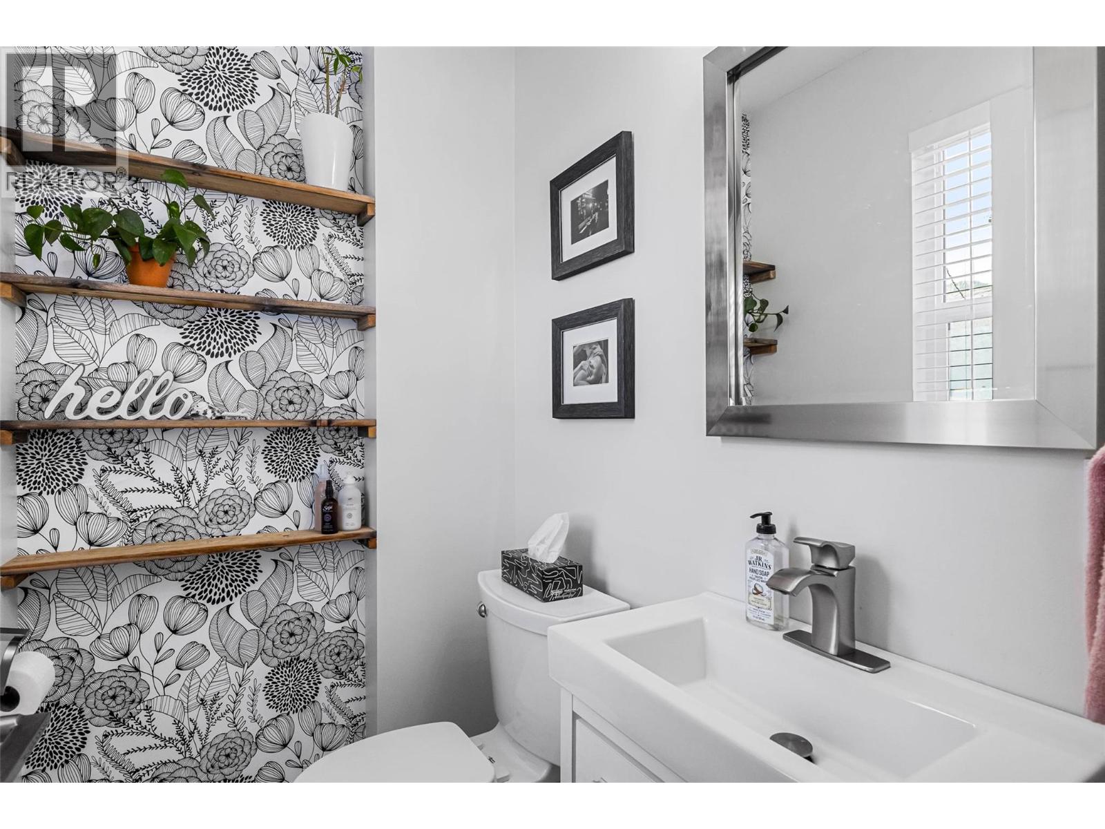 1119 Pine Street, Kamloops