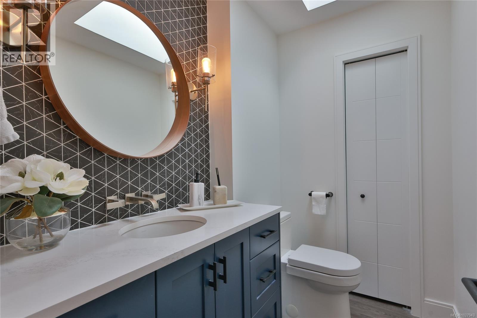  972 Seapearl Place, Saanich