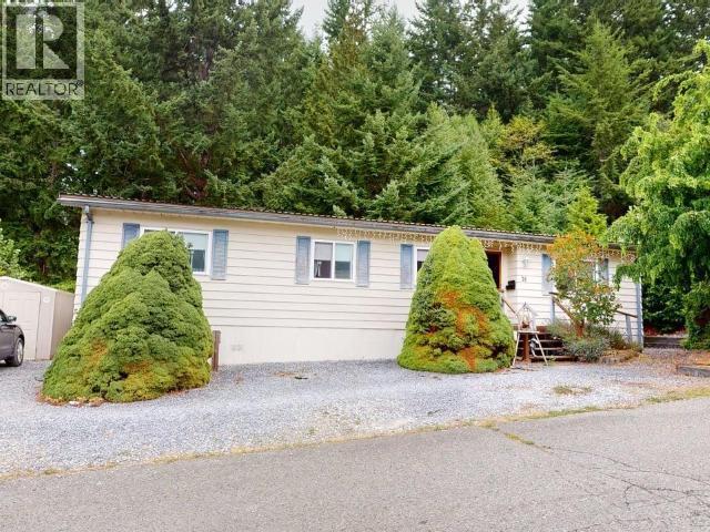 26-6271 MCANDREW AVE, Powell River