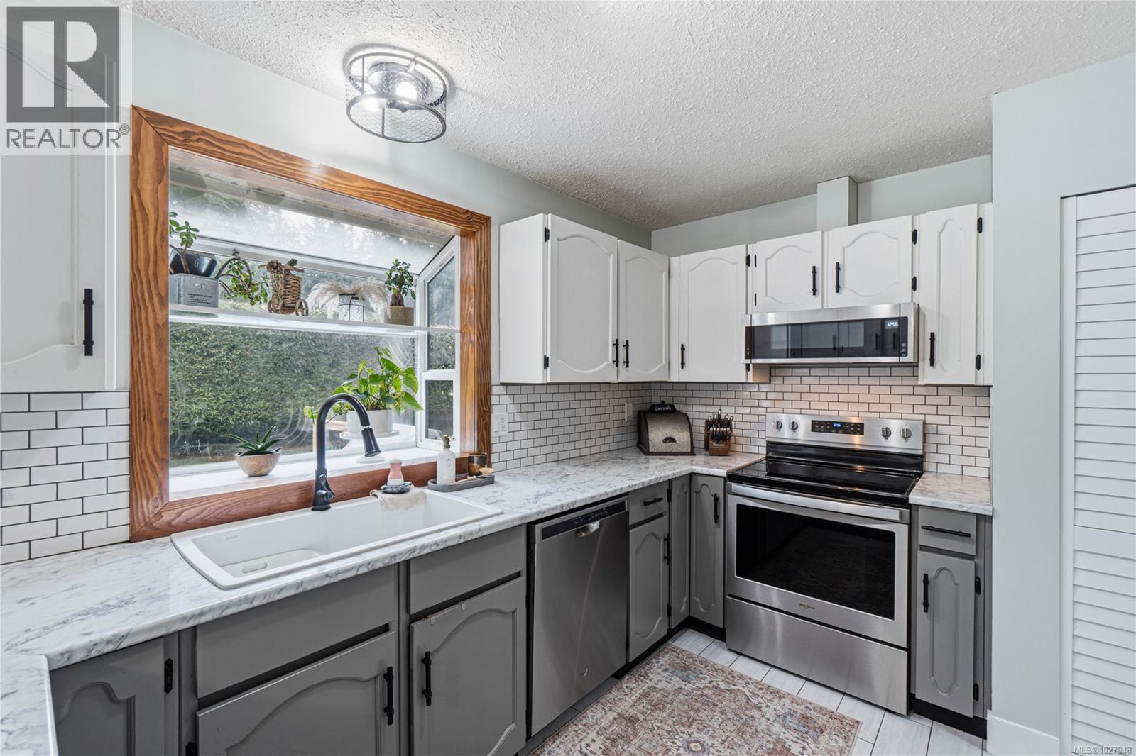 7509 Harby Rd, Lantzville