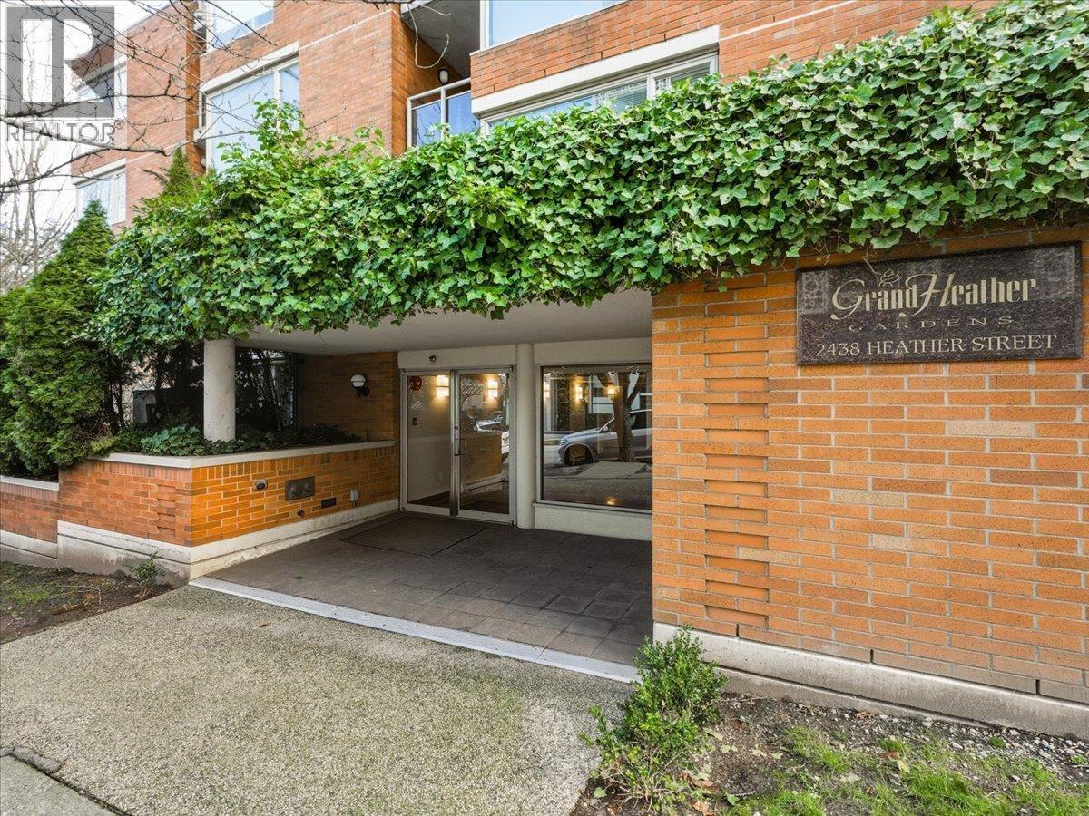 205 2438 HEATHER STREET, Vancouver