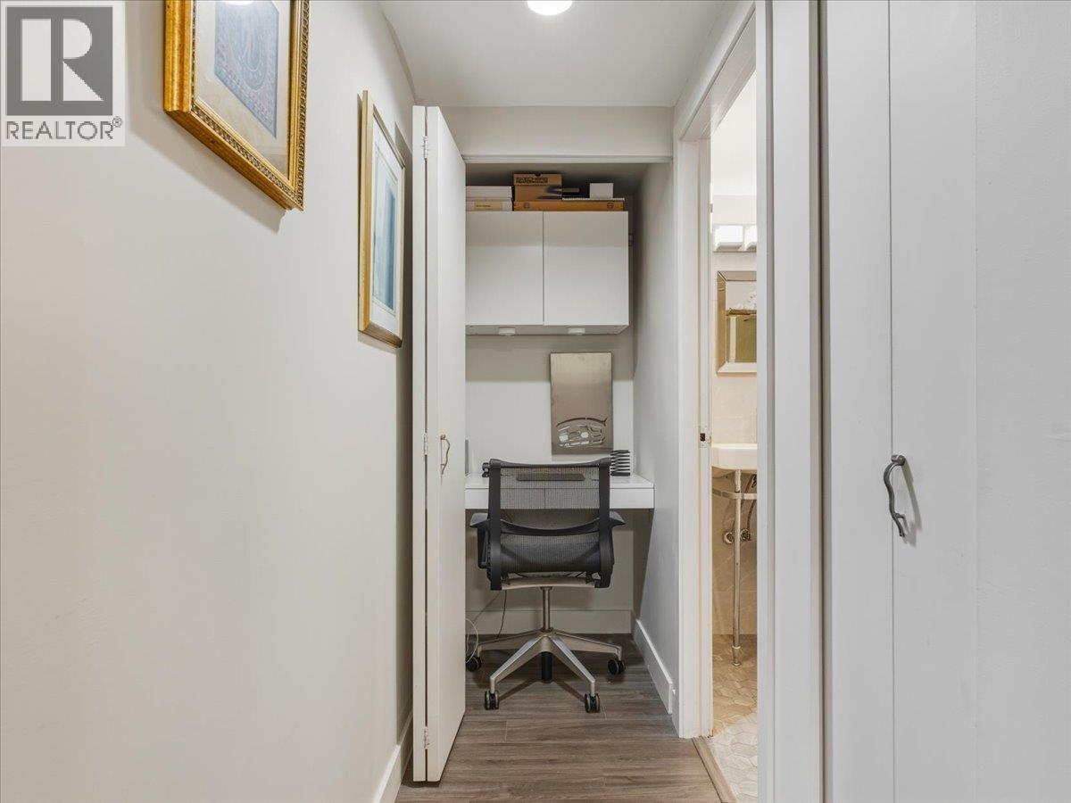 205 2438 HEATHER STREET, Vancouver