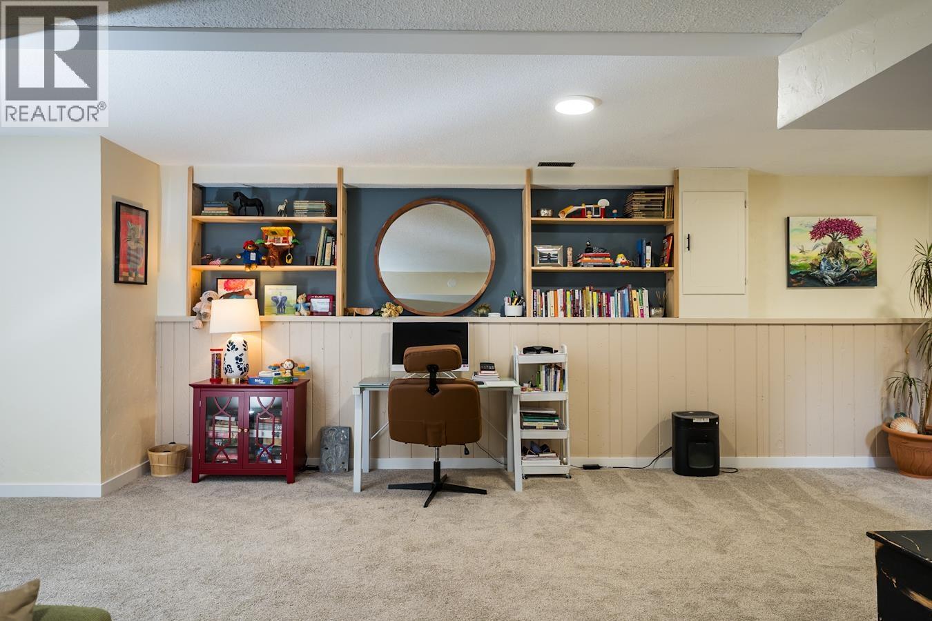 3582 ROSIA ROAD, Prince George