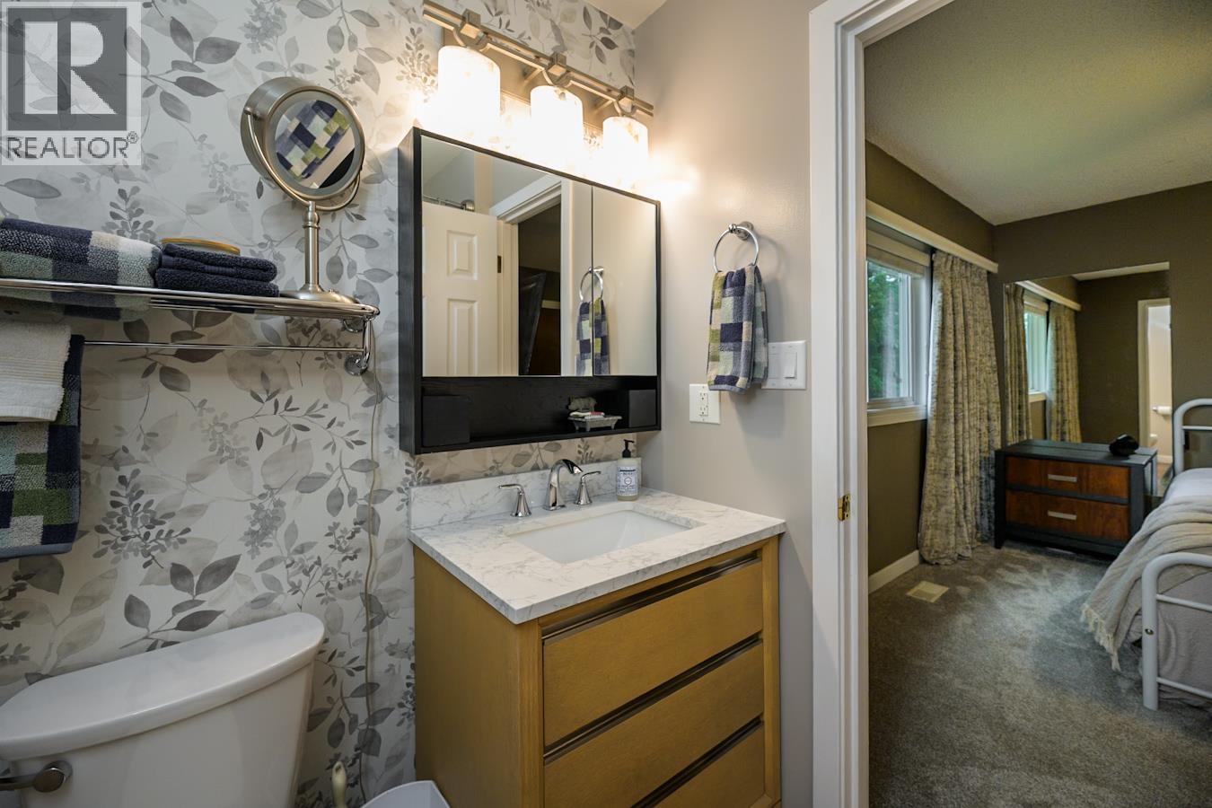 3582 ROSIA ROAD, Prince George