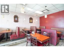 1908 Prince Of Wales Drive, Regina, SK S4Z1A4 Photo 9