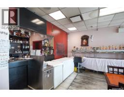 1908 Prince Of Wales Drive, Regina, SK S4Z1A4 Photo 12