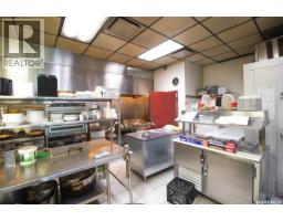 1908 Prince Of Wales Drive, Regina, SK S4Z1A4 Photo 13
