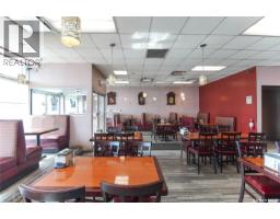 1908 Prince Of Wales Drive, Regina, SK S4Z1A4 Photo 6