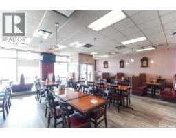 1908 Prince Of Wales Drive, Regina, SK S4Z1A4 Photo 15
