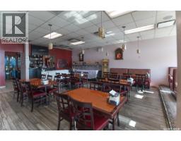 1908 Prince Of Wales Drive, Regina, SK S4Z1A4 Photo 14