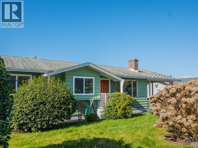 4025 DORVAL AVE, Powell River