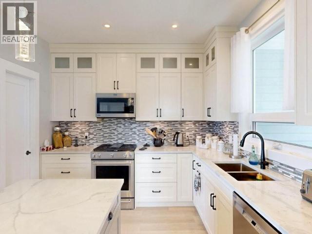 4374 QUEBEC AVE, Powell River