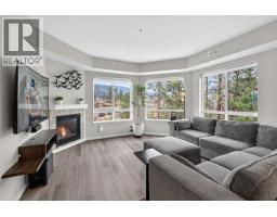 207 2301 Carrington Road, West Kelowna