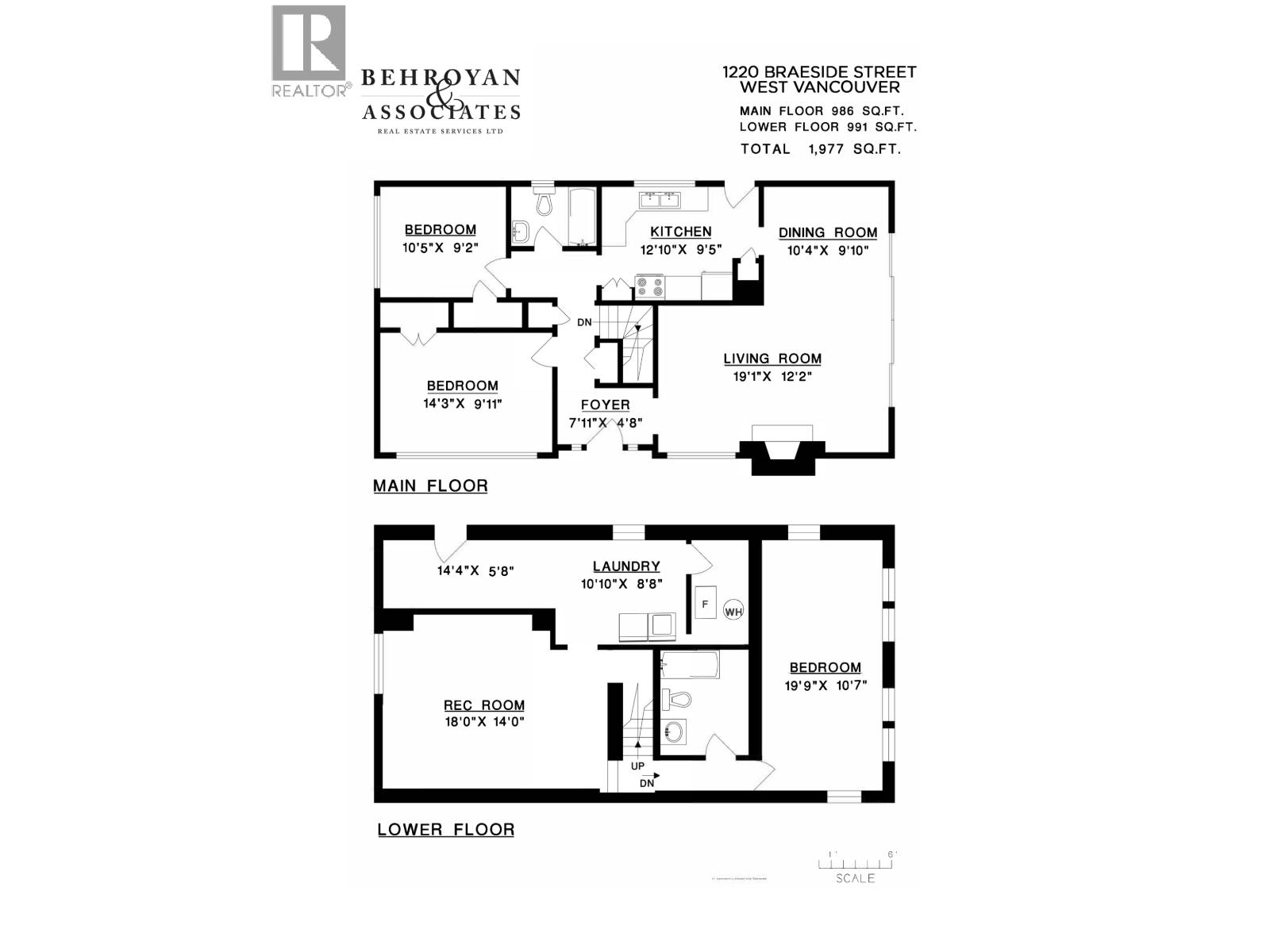 1220 BRAESIDE STREET, West Vancouver