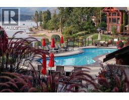 Foyer - 2479 Eagle Bay Road Unit# 14, Blind Bay, BC V0E1H1 Photo 13