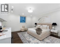 1335 Chartwell Drive, West Vancouver, BC V7S2R4 Photo 15