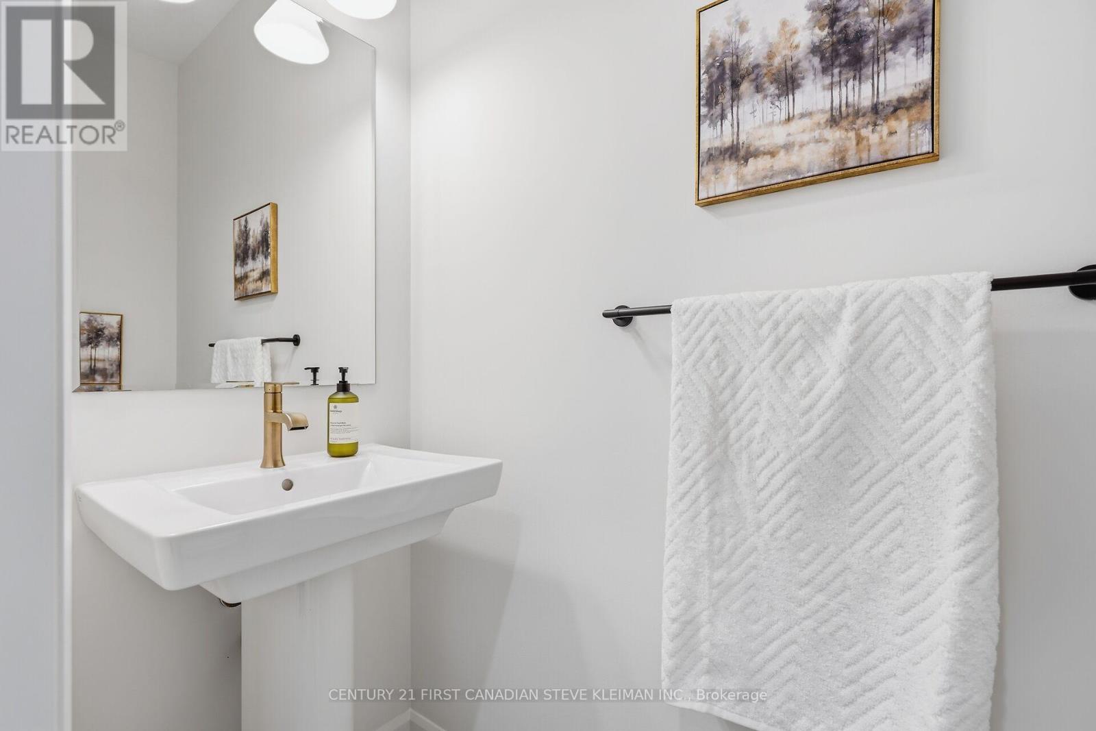 1341 BUSH HILL LINK - 14