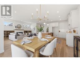 1341 Bush Hill Link, London North, ON N6G0X6 Photo 13