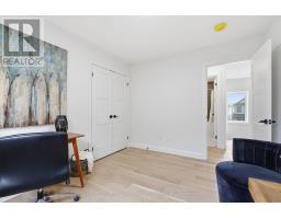 1341 Bush Hill Link, London North, ON N6G0X6 Photo 27