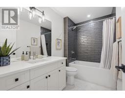 1341 Bush Hill Link, London North, ON N6G0X6 Photo 28