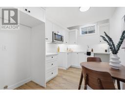 1341 Bush Hill Link, London North, ON N6G0X6 Photo 32