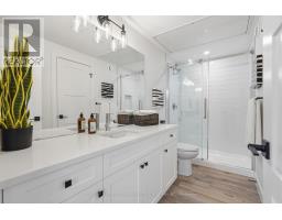 1341 Bush Hill Link, London North, ON N6G0X6 Photo 36