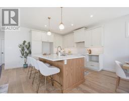 1341 Bush Hill Link, London North, ON N6G0X6 Photo 8