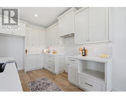 1341 Bush Hill Link, London North, ON N6G0X6 Photo 9