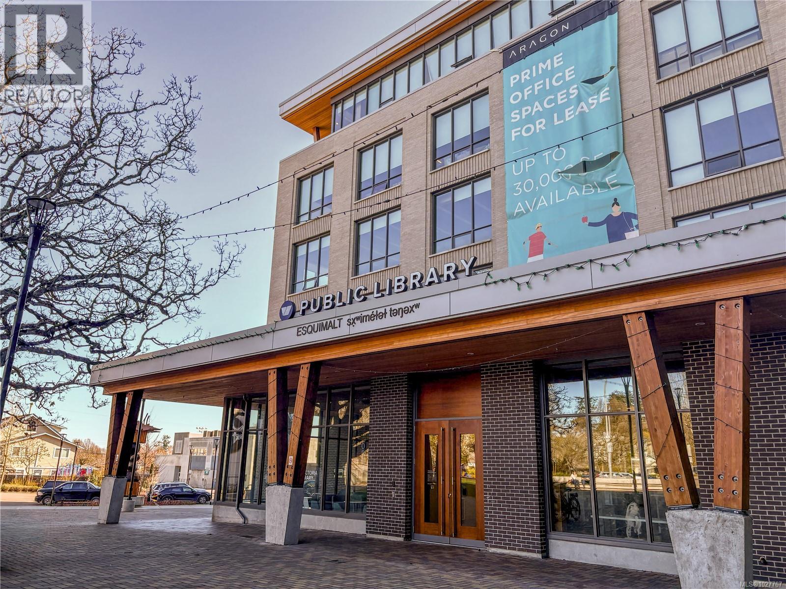 301 501 Park Place, Esquimalt