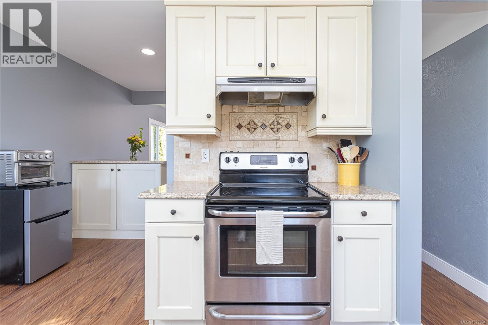  3172 Wascana Street, Saanich