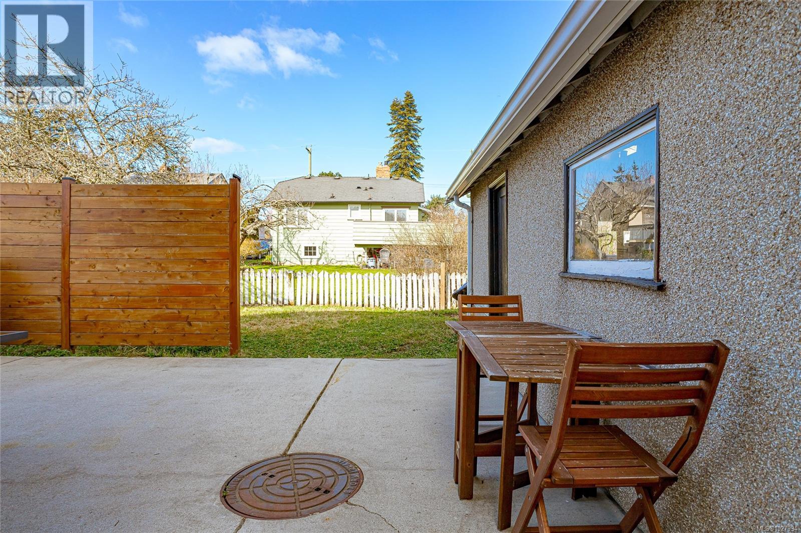  3172 Wascana Street, Saanich