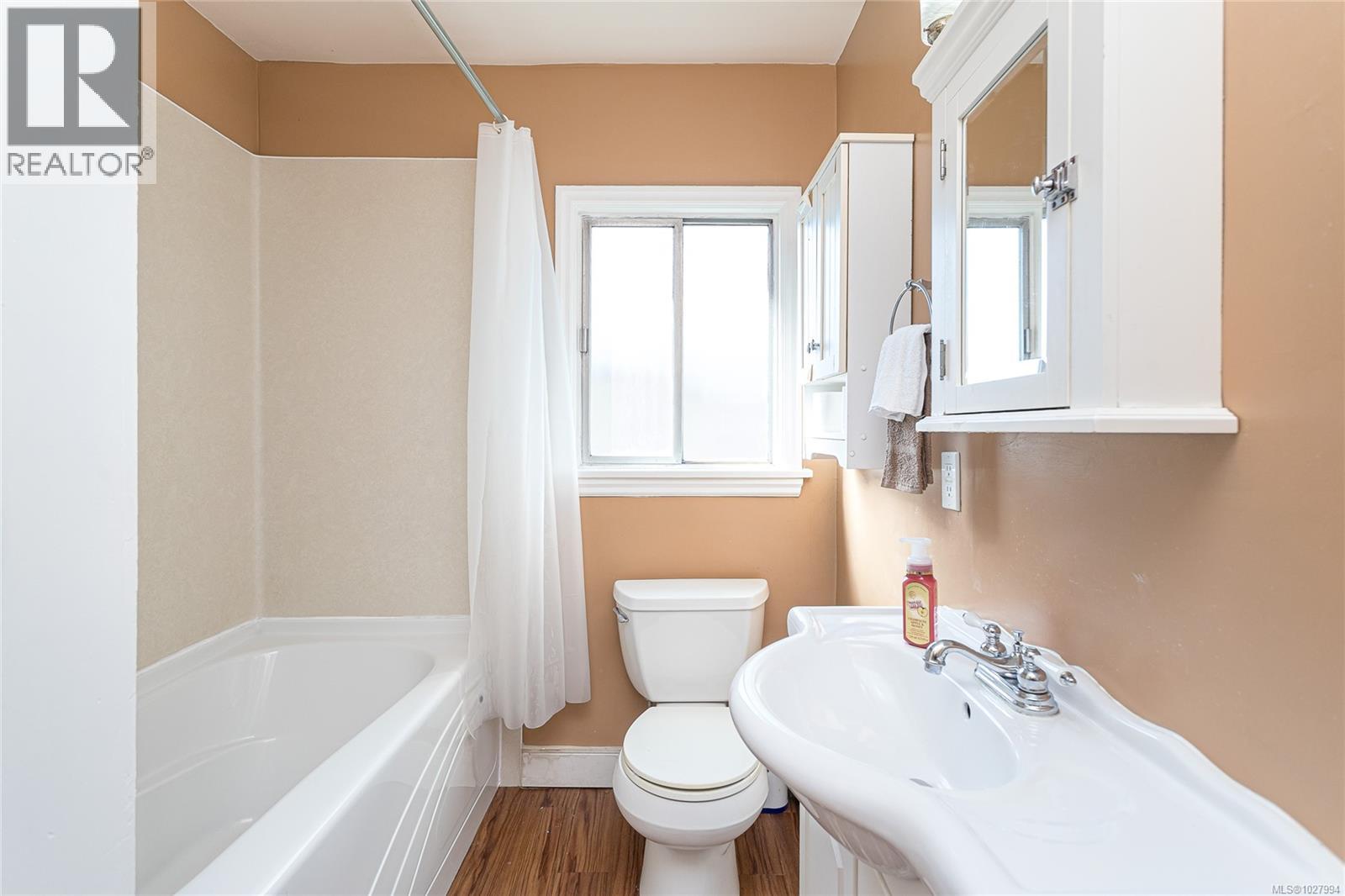  3172 Wascana Street, Saanich