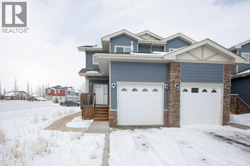 143 Vanier Drive, Red Deer