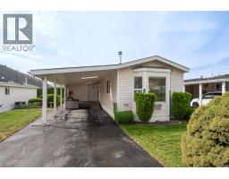136 1850 Shannon Lake Road, West Kelowna